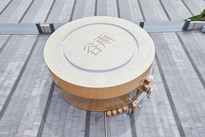 谷雨首个快闪空间亮相上海，蓝瓶咖啡跨界联名Marimekko｜是日美好事物  第8张