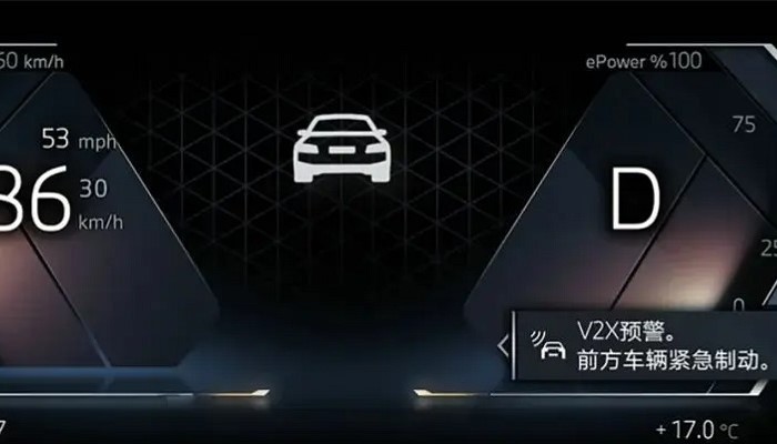 一周新车盘点 | 2025款腾势D9全系标配高阶智驾 新款长轴宝马5系引入V2X技术  第8张